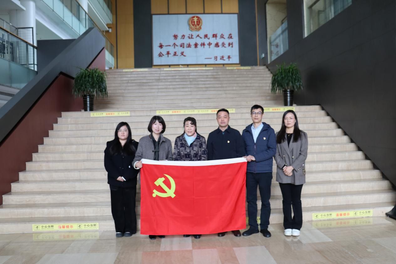 3.31三中院学习